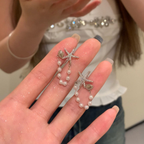 Delicate SeaStar Pearl Streaming Su Earrings Light Lavish Niche Ear Nail Design High Level Ear Accessories Woman without ear clip