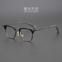 Yuppie British style Japanese hand-made pure titanium retro square half frame mens tide big face height number myopia glasses frame