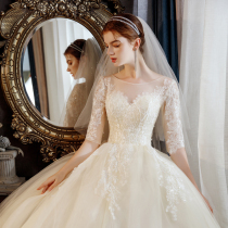 Main wedding dress 2021 New temperament bridal forest Super fairy tailing tail long sleeve shoulder winter light Female