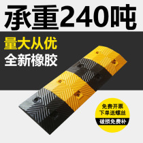 Rubber deceleration Belt Highway road buffer belt rubber rubber rubber cast iron thickened speedbrake line household groove slope plate
