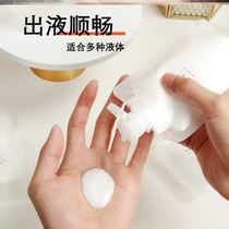 Sub-bag small sample cosmetics full sub-sample disposable shampoo shower gel lotion sub-bag travel