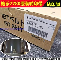 Original Xerox DCC5065 7550 6500 6550 Transfer Belt 7500 5540 750I Transfer Belt Film