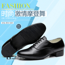Black dance shoes mens soft bottom leather sports shoes modern dance shoes outdoor rubber bottom Latin dance Middle heel mens shoes