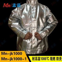 1000 degree aluminum foil protective clothing fireproof high temperature resistant jacket fireproof clothing jacket smelting boiler heat insulation