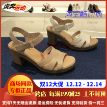 (Shopping mall with) 2021 summer new fashion word with casual high heel women sandals B4D04BL1