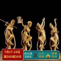 Boxwood carving ornaments Dunhuang flying four-tone beauty boutique solid wood characters living room decoration creative carving process
