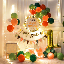  Male and female babies 100 days full moon one-year anniversary birthday decoration childrens scene party decoration background wall balloon package