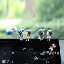 Car Pendulum Cartoon Couple Paparazzi Paparazzi Little Cute Car display Balloon Decoration In-car Accessories for men and women