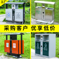 Outdoor trash can large stainless steel scenic district three or four categories outdoor sanitation fruit box manufacturers custom