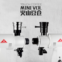 Mini Vol Bean Grinder for Mahdi Mahlkonig EK43 Series EKK43 K30