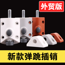 Cabinet door plastic spring latch automatic button latch wooden door latch door latch door door lock door lock door bolt lock lock