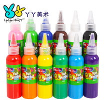 60ml childrens painting watercolor paint finger painting set washable childrens painting graffiti kindergarten