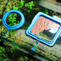 Feeding circle Feeder Tropical guppy feeding circle Aquarium fish tank Fish feeding fish feed thickened round square