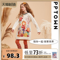  Girls  dresses Autumn big childrens sweaters spring and autumn 2021 new autumn childrens clothing princess skirts autumn childrens skirts