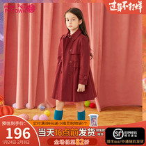 Girls trench coat spring and autumn long foreign style Korean version of English wind autumn children's parents dress long children's coat tide