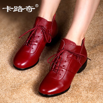  Kalucci dance shoes female real leather mid-heel jazz modern square dance four seasons dance soft-soled sailor dance shoes