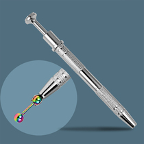 Umbilical ring drilling lip nail piercing steel ball fixing pliers tongue nail piercing pliers pen-shaped negative ring tool grasping bead pliers