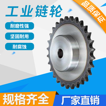 1 inch sprocket tai lun with 16A chain teeth 10 11 12 13 14 15 16 17 18 19-30 teeth