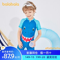 Balabala boy swimsuit children swimsuit suit boy baby baby one-piece swimsuit fashion foreign elasticity