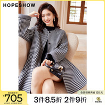 Red sleeve Hepburn Winter 2022 new female dress with a thin - collar double - sided coat