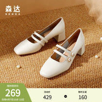Senda Fall New Mall Retro Mary Treasures Net Red Square Head Coarse Heels With Shallow female single shoes 3QV01CQ1