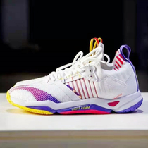 New Li Ning badminton shoes raid Men and women badminton professional competition shoes AYAR011