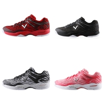 Clearance sale Victory badminton shoes off code A922 9500 professional sports anti-slip cushioning