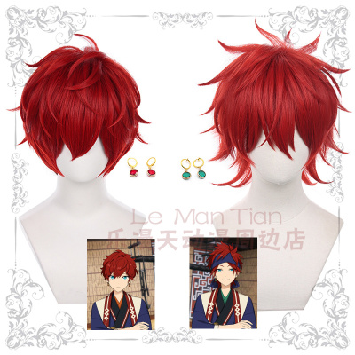 taobao agent Tiancheng Yica Tiansheng COS COS Wigmical Fantasy Fantasy Festival Red Anime Accessories Gem Sumper