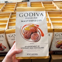 Original imported Godiva Godiva soft sandwich milk chocolate 422g assorted food bags snacks