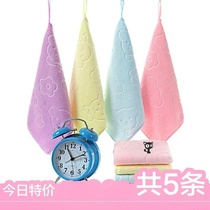 Adult ladies household cleaning private parts washing buttocks special towels pregnant women Moon small square towel soft cotton