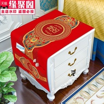New Chinese style festive wedding red bedside table cover cloth scarf engagement wedding wedding wedding cotton linen fabric decoration waterproof
