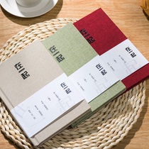 Creative photo album photo book custom DIY handmade couple commemorative book birthday gift photo album Graduation