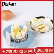 German plazotta multi-functional egg cutter semi-sliced leather soft egg multi-petal press cutter