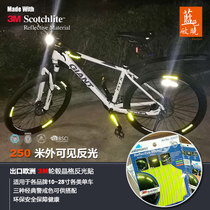 3M reflective wheel stickers Bicycle mountain bike road bike Motorcycle battery car stroller car night ride dead fly