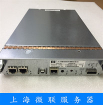 HP MSA2000 Controller AJ803A 490093-001 Storage Controller