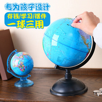 Childrens piggy bank globe adults use savings to save money girls boys can only be saved