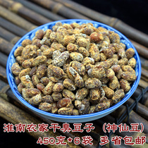 Huai Nantes Sanjiaogang Lake Shenxianbean Soybean Sauce bean paste Beans Chili Beans Natto Bean Natto Soybean Jam 450g * 6 Bag