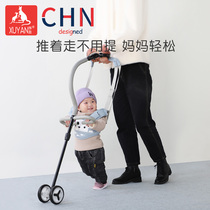 Baby standing assistant toddler belt anti-fall infant baby traction artifact pole child support station summer money to learn to walk
