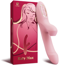 KISTOY KATY MAX vibrator womens utensils massage stick orgasm masturbation guard tone sex toys vibrator