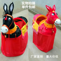 Twisted Yangko play Donkey Buma dry boat big donkey lamp Red Social fire festive table performance props factory direct sales