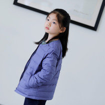 Persimmon Ti childrens clothing~Limited-time 30% off YU Ding Ace 5A white goose down family liner~insect sound