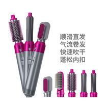 Fully automatic curly hair stick Home straight curly hair comb electric blow comb five-in-one internal buckle Liu Haifluffy large-volume deity