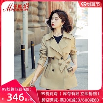 Short windbreaker womens autumn 2021 new high-end fashion temperament medium long small khaki short coat