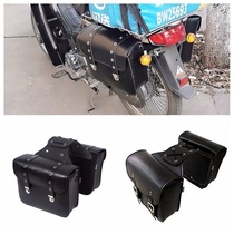 Motorcycle Flanks Box Universal Hanging Bag Electric Harei Princely Dragon Gia V250 Zhenshin Bunda Car Retrofit Side Saddle