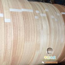 Rubber wood edge banding non-woven wood leather furniture door sealing edge a roll of 200 meters width can be customized