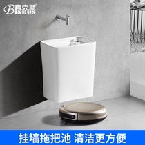 Wall-mounted mop pool household toilet balcony mini small narrow side rectangular wall-mounted mop pool