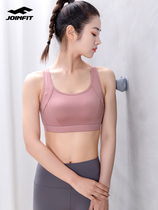 Joinfit suction cup fascia ball massage ball adsorption suction cup rolling ball back shoulder neck sole waist small neck membrane ball