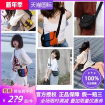 TIMBUK2 mini mailbag 2021 new wave sails cloth bag fashion bag with female skewed satchel satchel