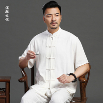 Traditional Chinese medicine health hall work clothes male cotton and hemp Chinese custom LOGO Massage massage physiotherapy Acupuncture physiotherapy technician clothes