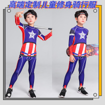 2022 new spring and summer childrens baby riding clothes quick-drying long-sleeved suit scooter balance bike riding clothes can be customized